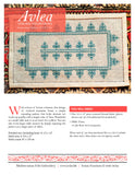 Ionian Fountains Cross Stitch Pattern - Digital Download